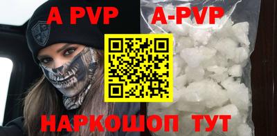 MDMA Партизанск