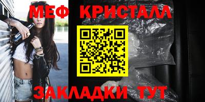 героин Первоуральск