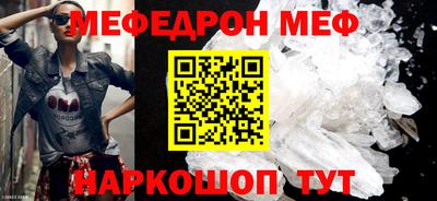 синтетический гашиш Пыть-Ях