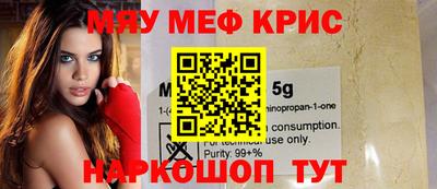 трава Пушкино