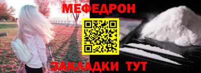 MDMA Партизанск