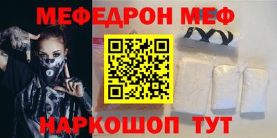 героин Первоуральск