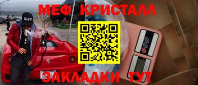 героин Первоуральск