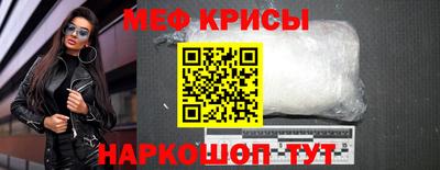 героин Первоуральск