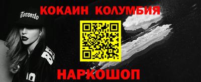 PSILOCYBIN Пенза