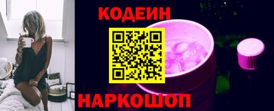 экстази Пугачёв