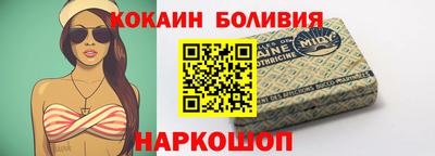 героин Первоуральск