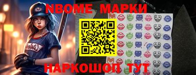 MDMA Партизанск
