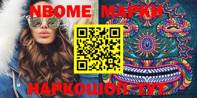 героин Первоуральск