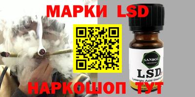 MDMA Партизанск