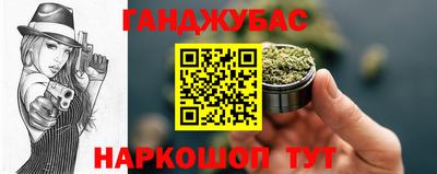 MDMA Партизанск