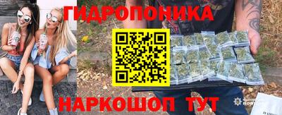 MDMA Партизанск