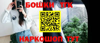 MDMA Партизанск