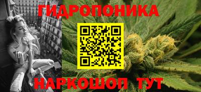 героин Первоуральск