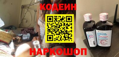 героин Первоуральск