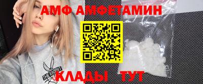 PSILOCYBIN Пенза