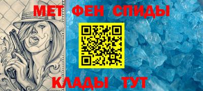 PSILOCYBIN Пенза