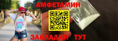 PSILOCYBIN Пенза