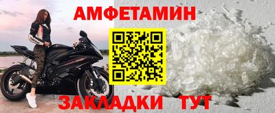 экстази Пугачёв