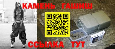 героин Первоуральск