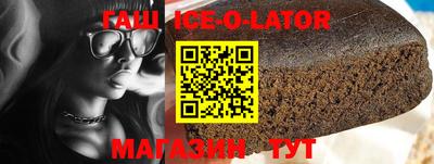 MDMA Партизанск