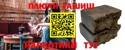 MDMA Партизанск
