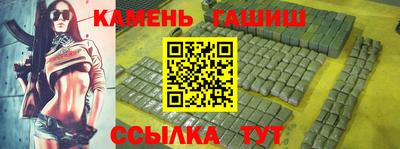 героин Первоуральск