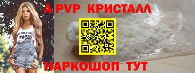 PSILOCYBIN Пенза