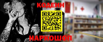 MDMA Партизанск