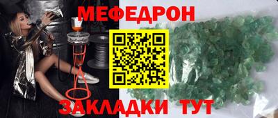 PSILOCYBIN Пенза